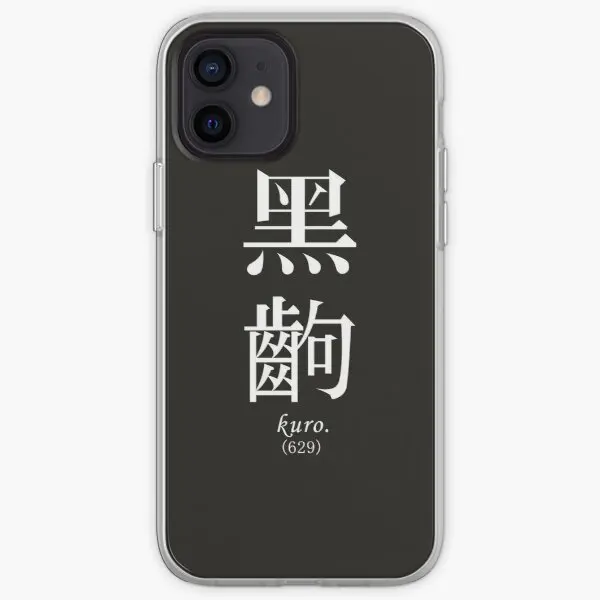Чехол для телефона Monogatari футляр iPhone 11 12 13 Pro Max Mini X XS XR 6 6S 7 8 Plus 5 с черной рамкой |
