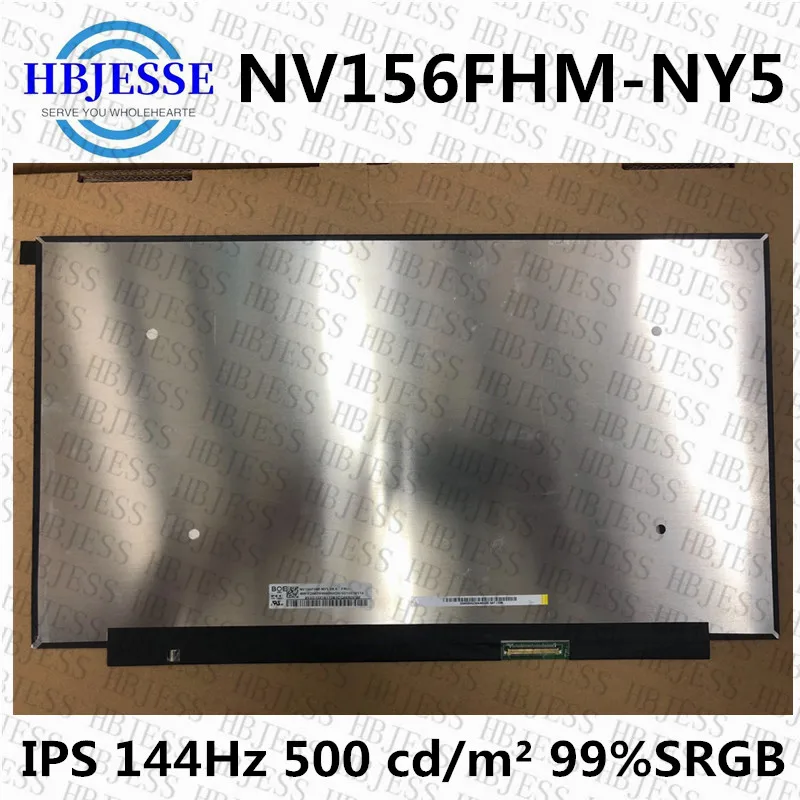 Новый оригинальный NV156FHM-NY5 для игр 144 разрешение HD 1920X1080 игровой экран