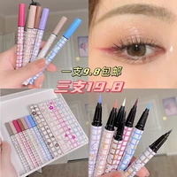 colorful rainbow eyeliner pencil waterproof long lasting eye liner pen smooth fast dry liquid eyeshadow pencil makeup tools