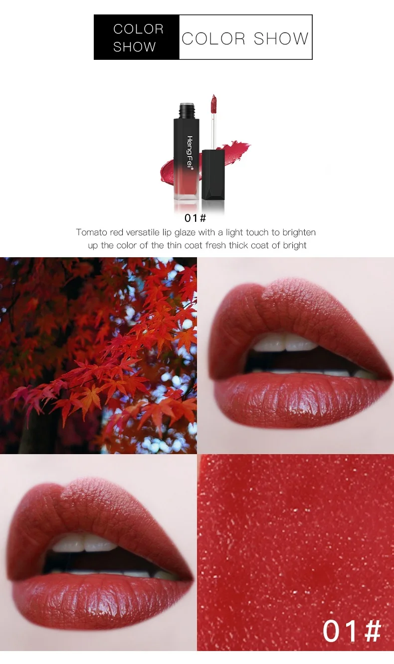 Pudaier оттеночный блеск для губ прозрачная жидкая губная помада матовый прозрачный