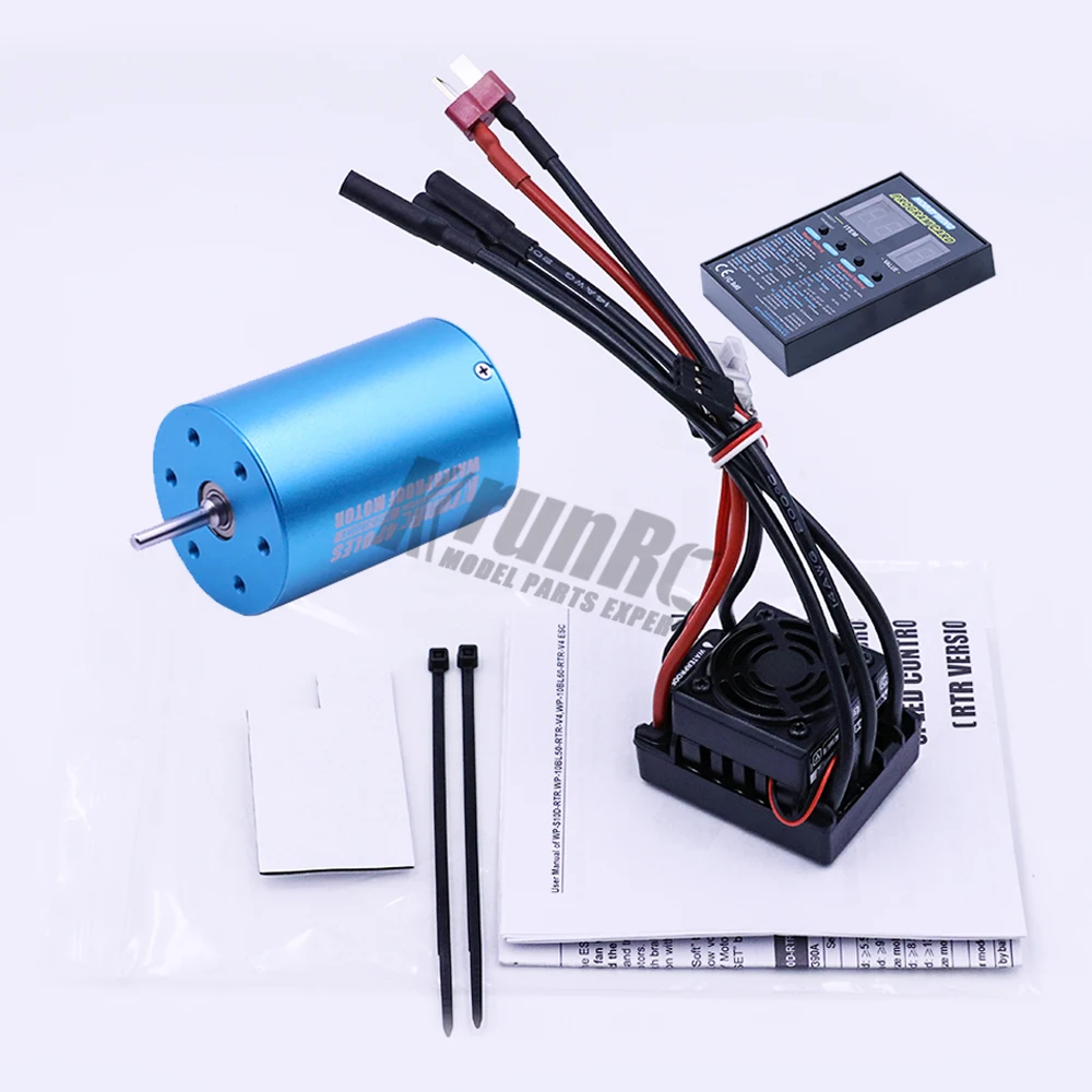 Водонепроницаемый 50A ESC 37017(03307) 107051(03302) 3650 бесщеточный 540 двигатель для 1/10 RC автомобилей автомобиль дистанционного управления HSP HPI 2-3S Lipo