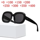 Мужские бифокальные очки для чтения, новинка 2021, прогрессивные очки для мужчин и женщин, Мультифокальные солнцезащитные очки для дальнозоркости, диоптрийные очки + 1,0 1,5 NX