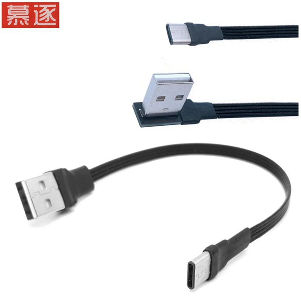 Кабель USB Type-C угловой 90 градусов C Micro кабель для передачи данных всех смартфонов -