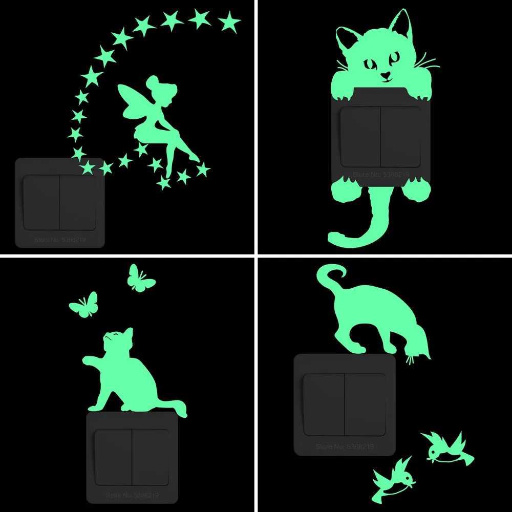 Светящиеся наклейки на стену с переключателем светится в темноте для детской