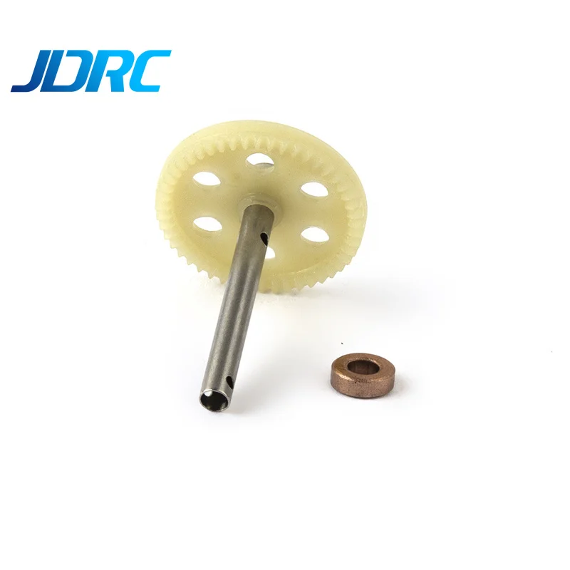 JDRC JD22s E520 E520S Дрон Квадрокоптер с дистанционным управлением запасные части