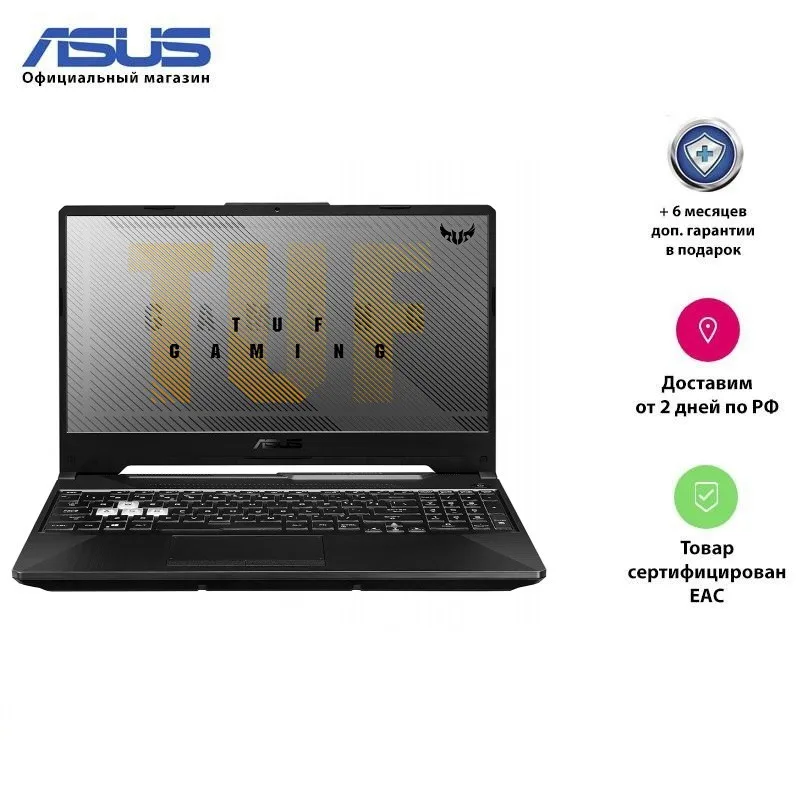 Ноутбук ASUS TUF Gaming F15 FX506LH HN197 15.6' FHD/ Core i5 10300H/ 16Gb/ 512Gb SSD/ GTX 1650 4Gb/ Без ОС/ Gray|Ноутбуки| |