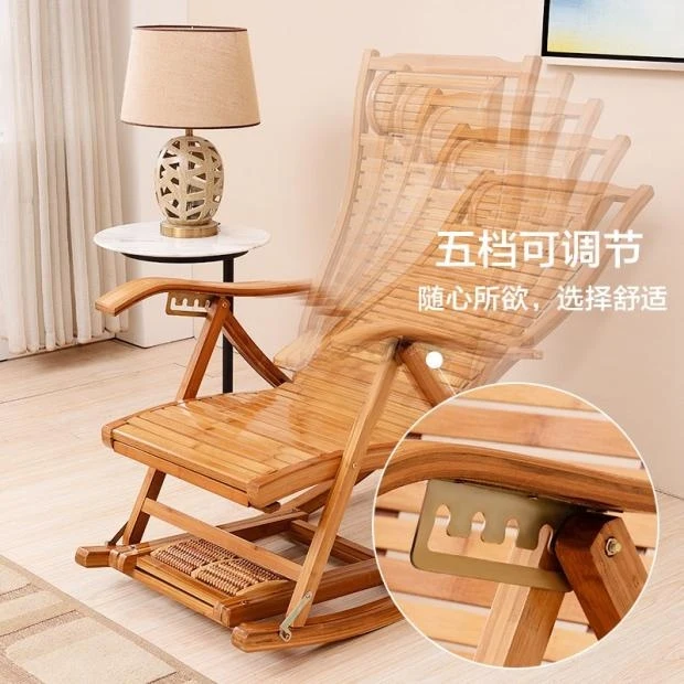 Кресло-качалка для взрослых кресло отдыха Сиеста дома балкона складное одно