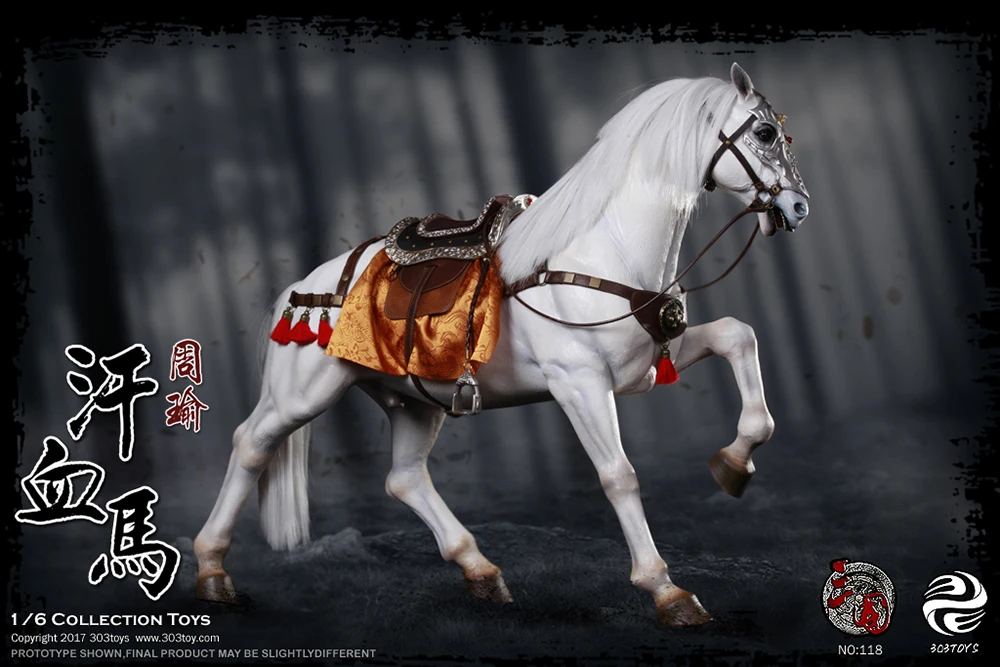 1/6 полный набор фигурка Коллекционная кукла 303 игрушки три царства 1/6 Чжоу Yu мужской экшн фигурка коробка набор фигурка игрушка с лошадью