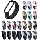 Новинка, 1 предмет, модное miband 2 ремешок correa в едином положении во время занятий легкой атлетикой, силиконовые mi2 ремешок Замена для xiaomi Mi band 2 смарт-браслеты резинки