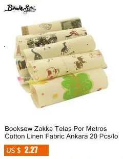 Booksew африканская Анкара льняная ткань Парижская тема Атласная Ткань Скатерть DIY сумка занавес Tissu лоскутное Zakka швейный материал