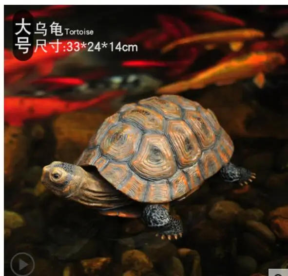 Большая Морская Черепаха кусочки имитация морских животных поделки аквариум для