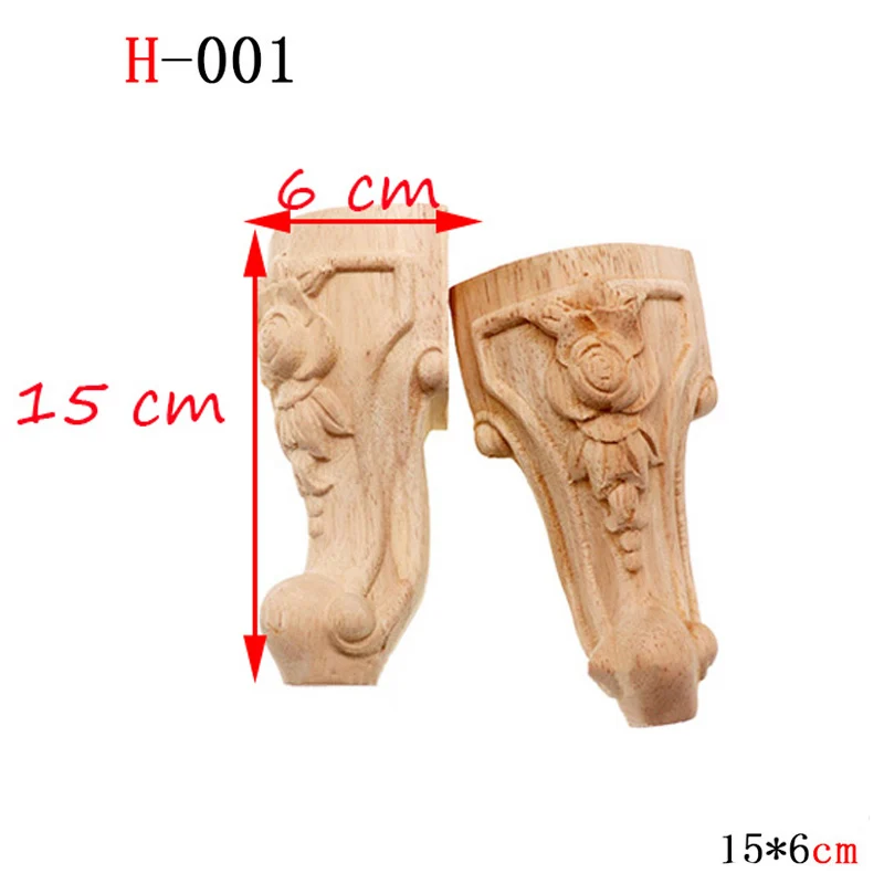 H-001 15x6cm 2 шт./компл. деревянные ножки для мебели твердой древесины цветок резьба ТВ шкаф сиденье диван ножки без покраски Прямая поставка - Цвет: H-001 15x6cm