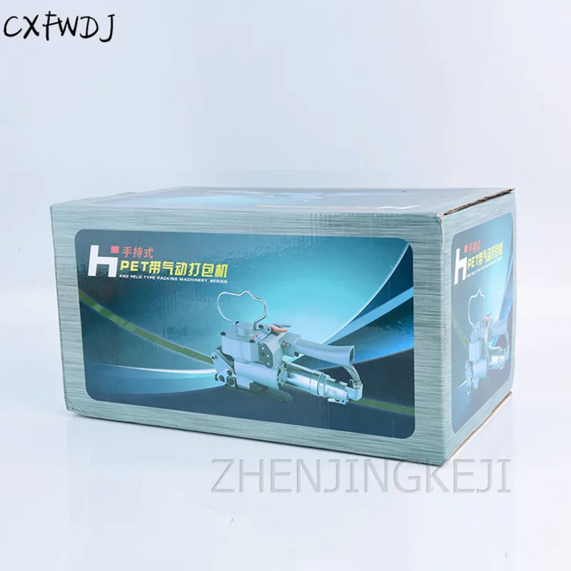 

A19 Pneumatic Baler PET Plastic Strapping Machine PP Plastic Strap Automatic Strapping Machine Free Buckle Hot Melt