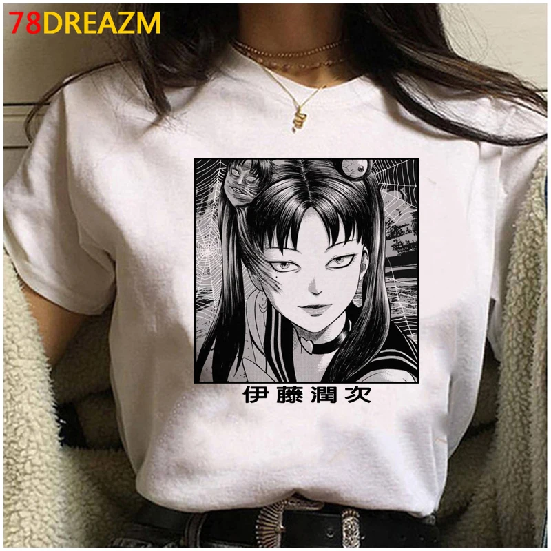 Футболка Junji Ito Tomie Shintaro Kago мужская с винтажным принтом уличная одежда в стиле