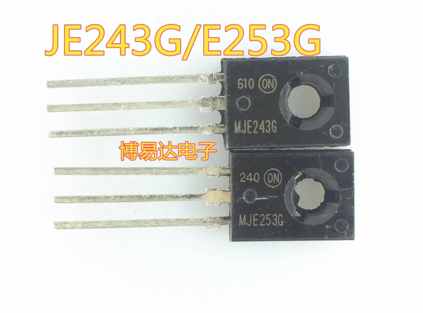 JE243G JE253G 4A 100V MJE243G MJE253G|Реле| |
