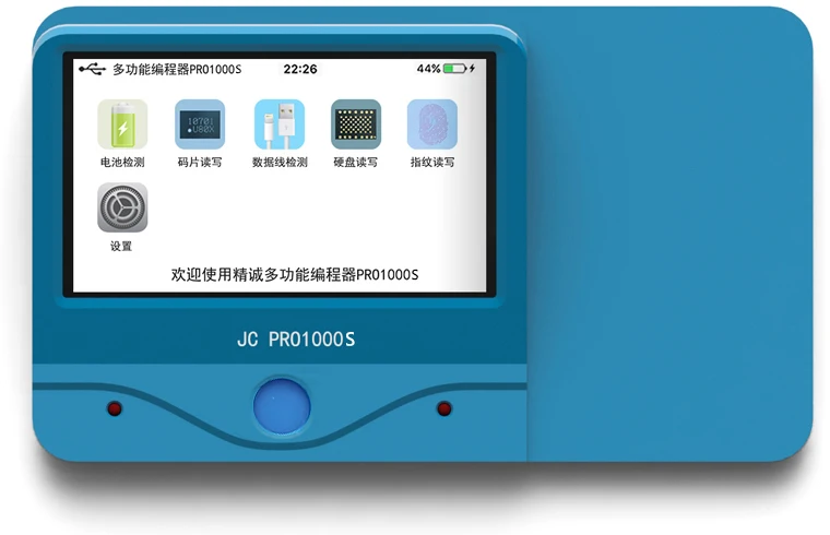JC PRO1000S не удаляет NAND Программист Чтение Запись iCloud ремонт инструмент для iPad 4 5 6 Air 1 2 модуль ошибка ремонт разблокировка - Цвет: Host