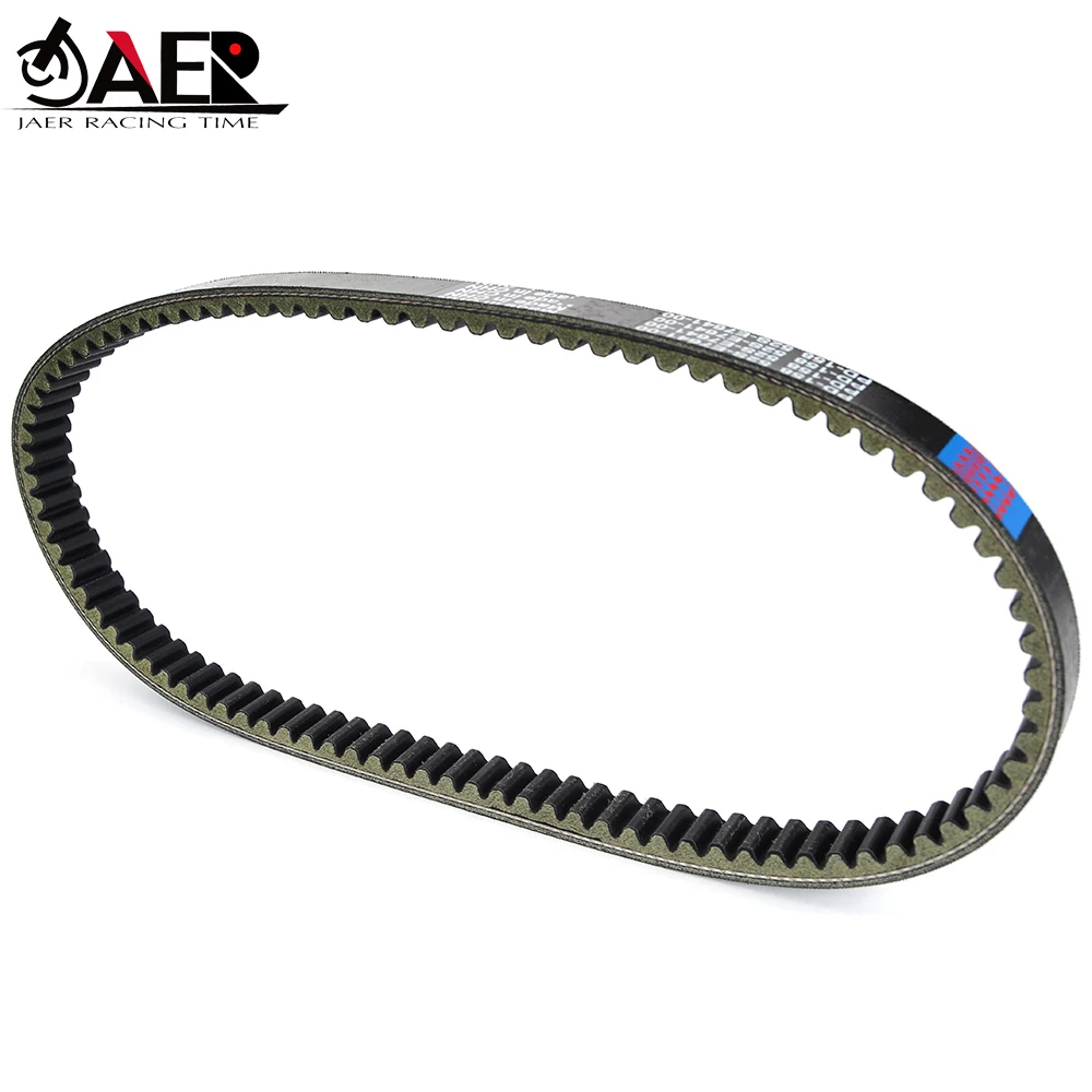

Rubber Toothed Drive Belt for Yamaha HW125 HW151 HW 125 151 Xenter XC125R Majesty S Transfer Clutch Belt 52S-E7641-00