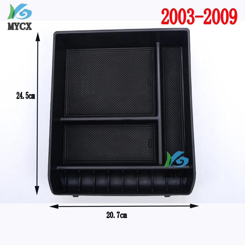 Противоскользящий контейнер для салона автомобиля Toyota Land Cruiser Prado FJ 150 FJ150 FJ120 120