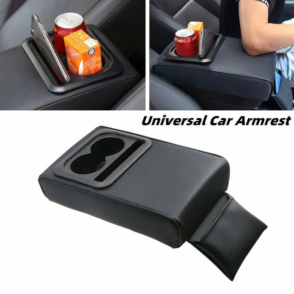 

Автомобильный подлокотник, коробка для подушек с держателем для чашки, подлокотник для заднего сиденья, подлокотник для автомобиля