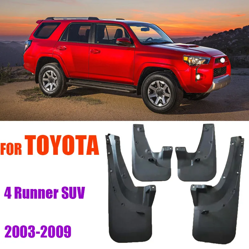 Брызговики для Toyota 4runner SUV 2003 2004 2005 2006 2007 2008 2009|Грязезащита| |