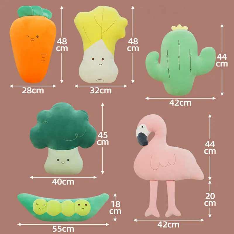 Мягкий Мультяшные подушки в виде овощей мягкие брокколи салат морковь горох