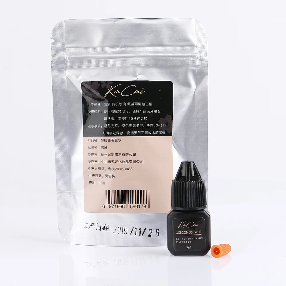 7 мл 1S сухой клей для ресниц ультра супер накладные ресницы наращивания удержания