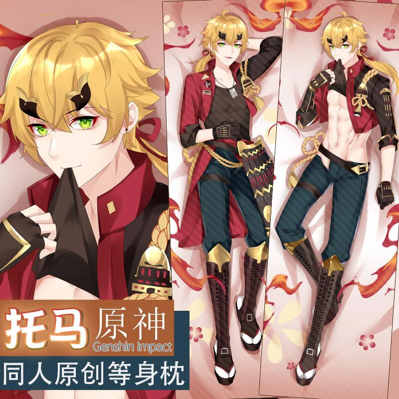 Чехол для подушки Game Genshin Impact THOMA Подушка Dakimakura красивый крутой мужской чехол