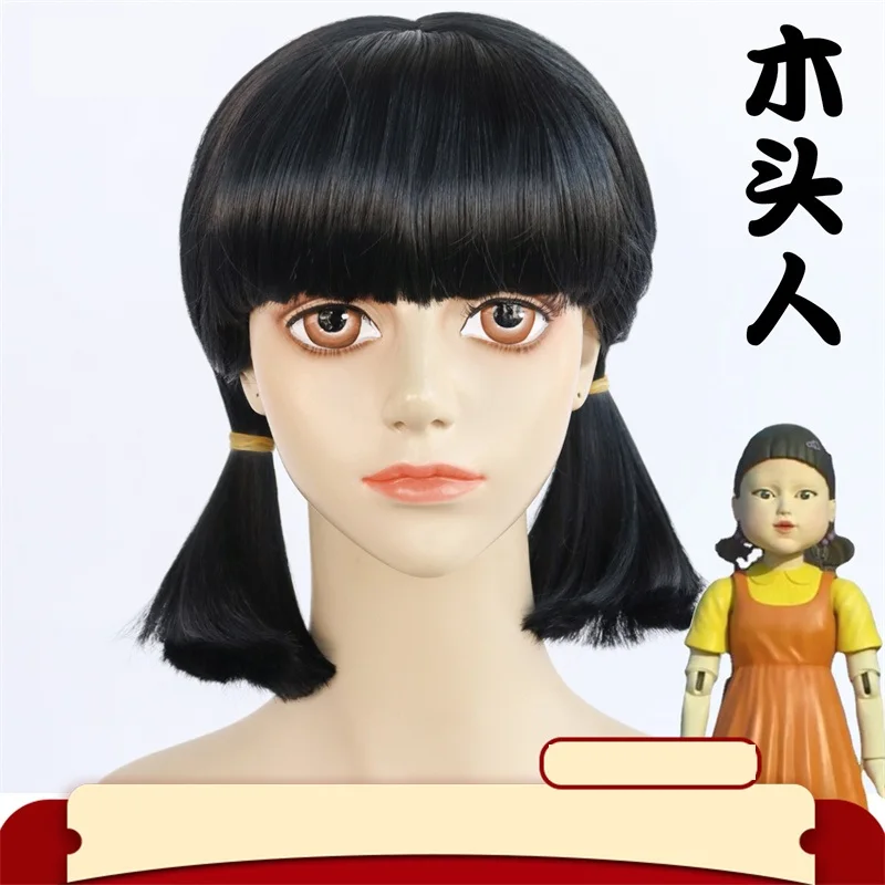 

Хэллоуин кальмар игра робот кукла девушка косплей парик черный двойной телефон женщины ролевые игры волос Бесплатная доставка