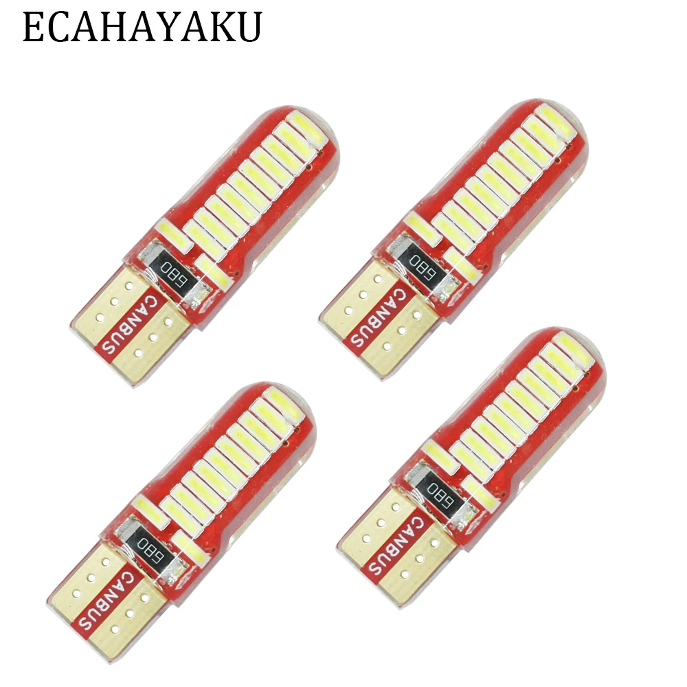 ECAHAYAKU 24SMD T10 4014 светодиодный светильник Canbus без ошибок Габаритные фонари для