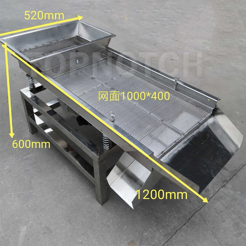 Vibration Screening Machine Large Sorting Plastic Particle Screen Stainless Steel Separation Equipment | Бытовая техника