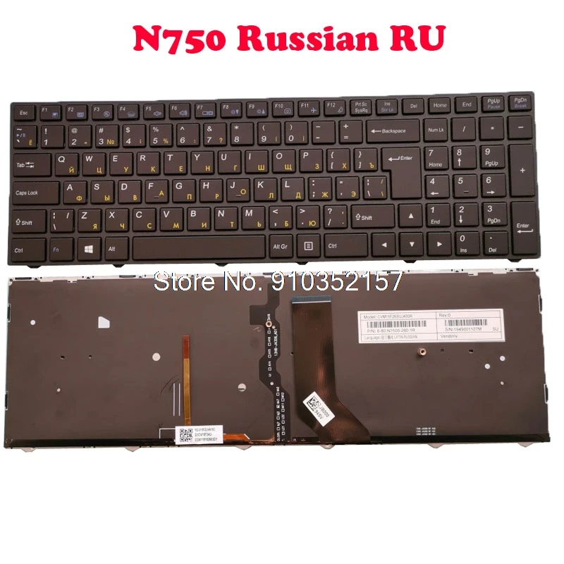 Русская клавиатура с подсветкой для CLEVO N750 N770 CVM15F26SUJ430R 6 80 N7500 280 1R|Клавиатуры| |
