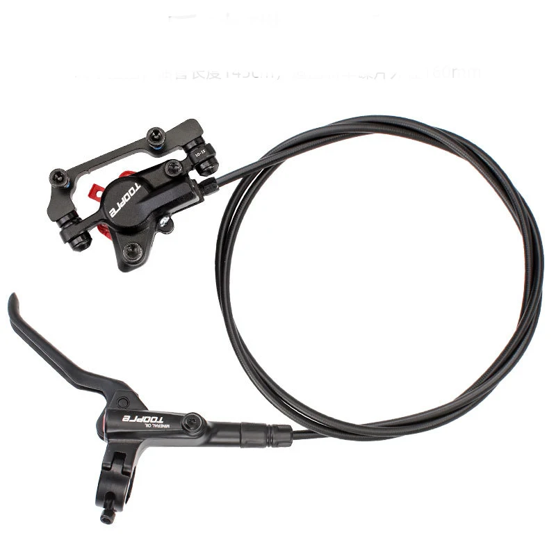 

Mountain Bike Hydraulic Disc Brake Set Left Rear Right Front Oil disc MTB hydraulic brake with Rotors Bolts