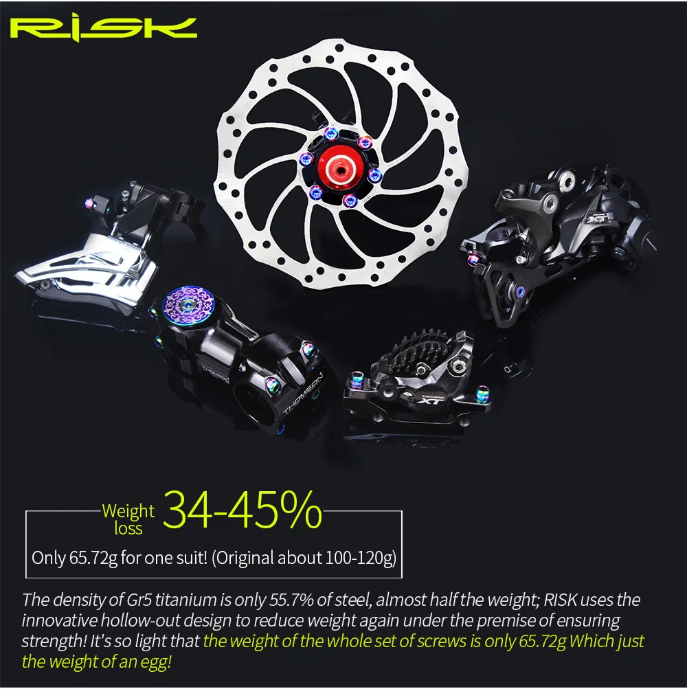 36 шт. титановый сплав MTB велосипед общие болты горный винт велосипедный