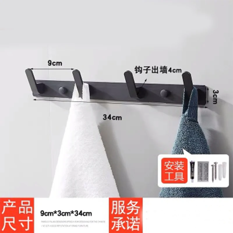 Новый креативный Настенный алюминиевый крючок для халата вешалка кухни двери