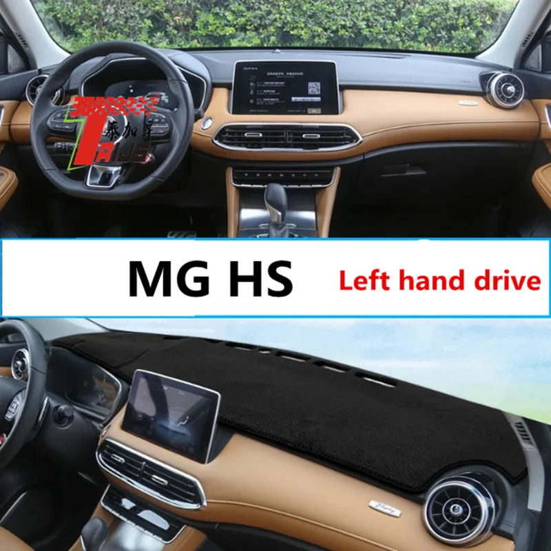 

TAIJS Factory 3Colors Casual Simple Polyester Fibre Car Dashboard Cover For MG HS Left Hand Drive