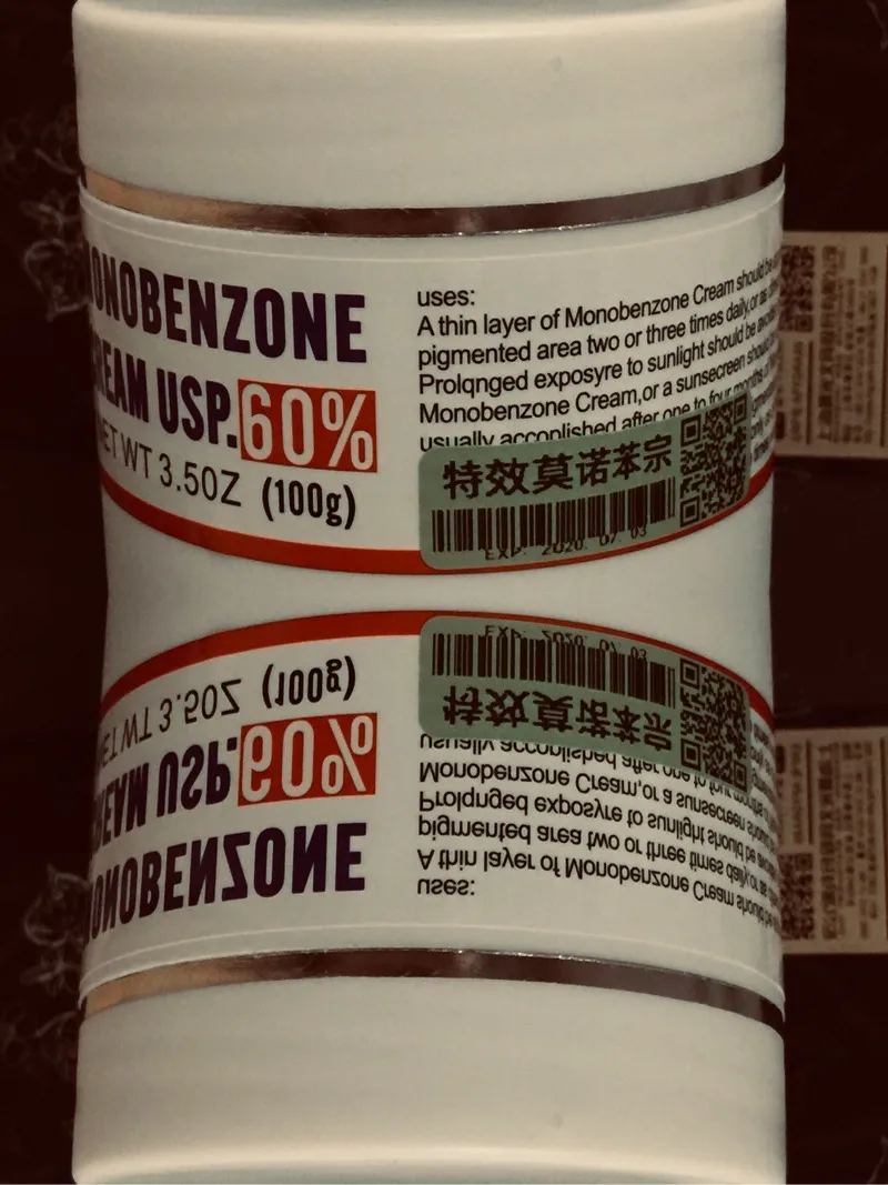 MONOBENZONE 60% белый отбеливающий крем для лица тонус кожи очищает пятна и возрастные