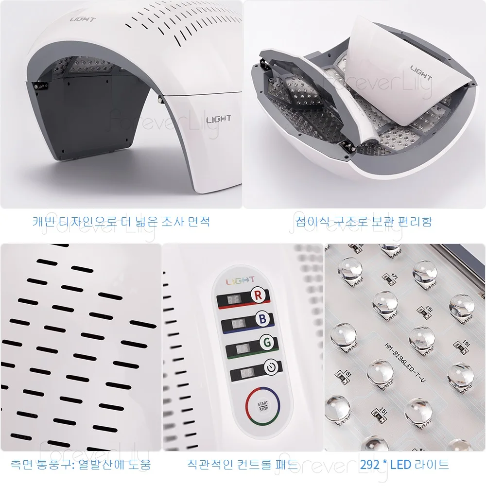 NEW 7 Color PDT Acne Removal Machine Face LED Light Therapy Skin Rejuvenation Acne Remover Anti Wrinkle Device Beauty Salon