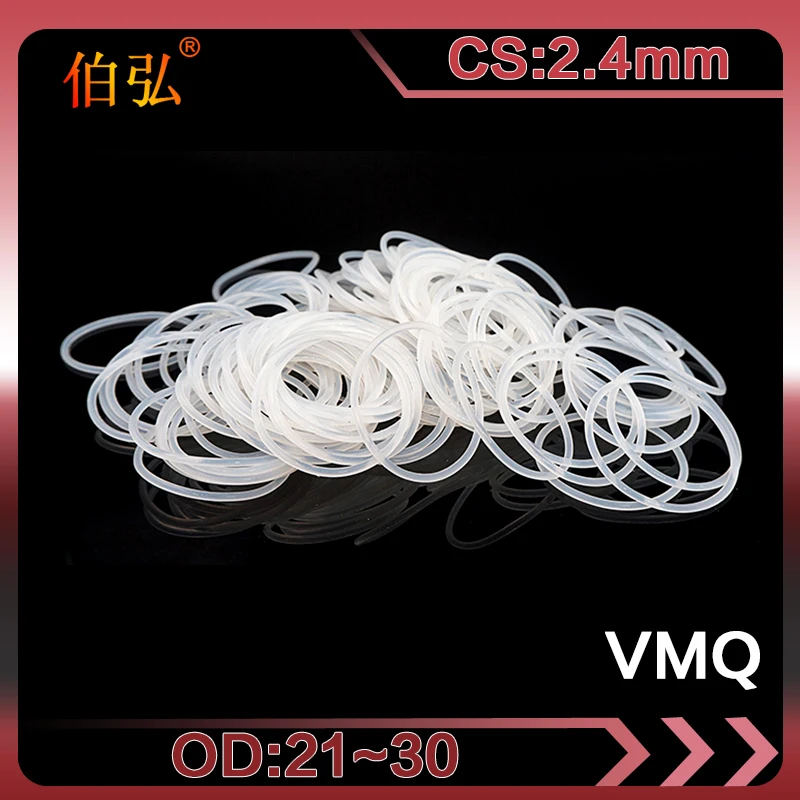 

Белое Силиконовое уплотнительное кольцо 5 шт./лот силикон/VMQ CS2.4mm OD21/22/23/24/25/26/27/28/29/30 мм, резиновое уплотнительное кольцо, шайба