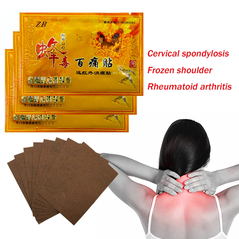 80 шт. обезболивающие Пластыри для суставов шеи спины тела|Пластыри