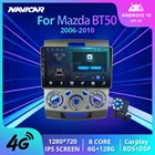 Автомобильный радиоприемник 2 Din Android 2006 для Mazda BT50 2010-GPS-навигация автомобильный стереоприемник мультимедийный Bluetooth плеер Carplay DSP