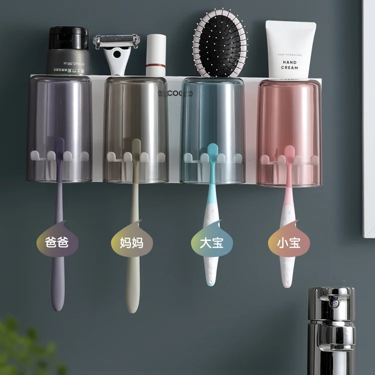 

Wall Mount Toothbrush Holder Cup Set Plastic Bathroom Organizer Automatic Toothpaste Accessori Bagno Home Supplies DE50YSJ