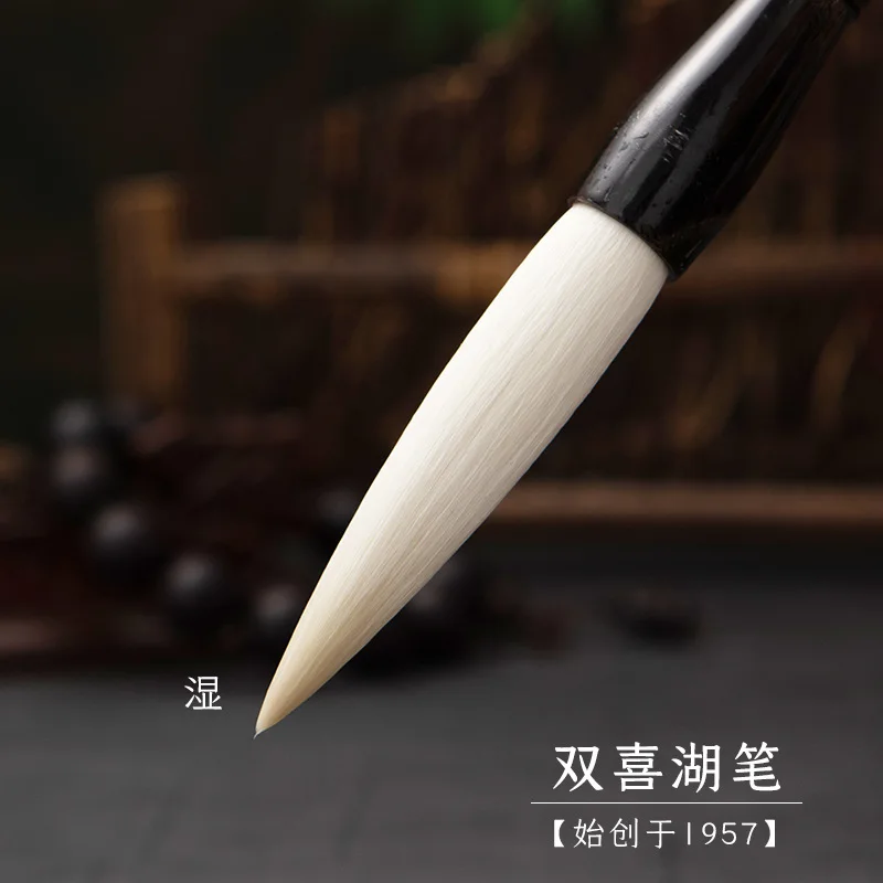 Марка Shanlian Shuangxi ручка и кисть для письма jianguangfeng Yanghao ведро из бычьего рога