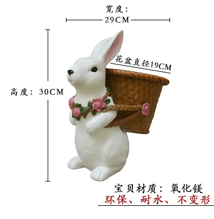 

Outdoor garden cartoon rabbit bamboo flower pot american style country balcony layout landscaping courtyard decoration planters
