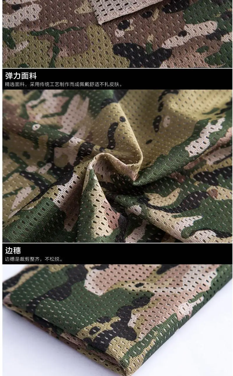 

160*45cm Scarf Military Camouflage Tactical Scarf Sniper Face Scarf Veil Camping Hunting Airsoft Hiking Scarves Neckerchief