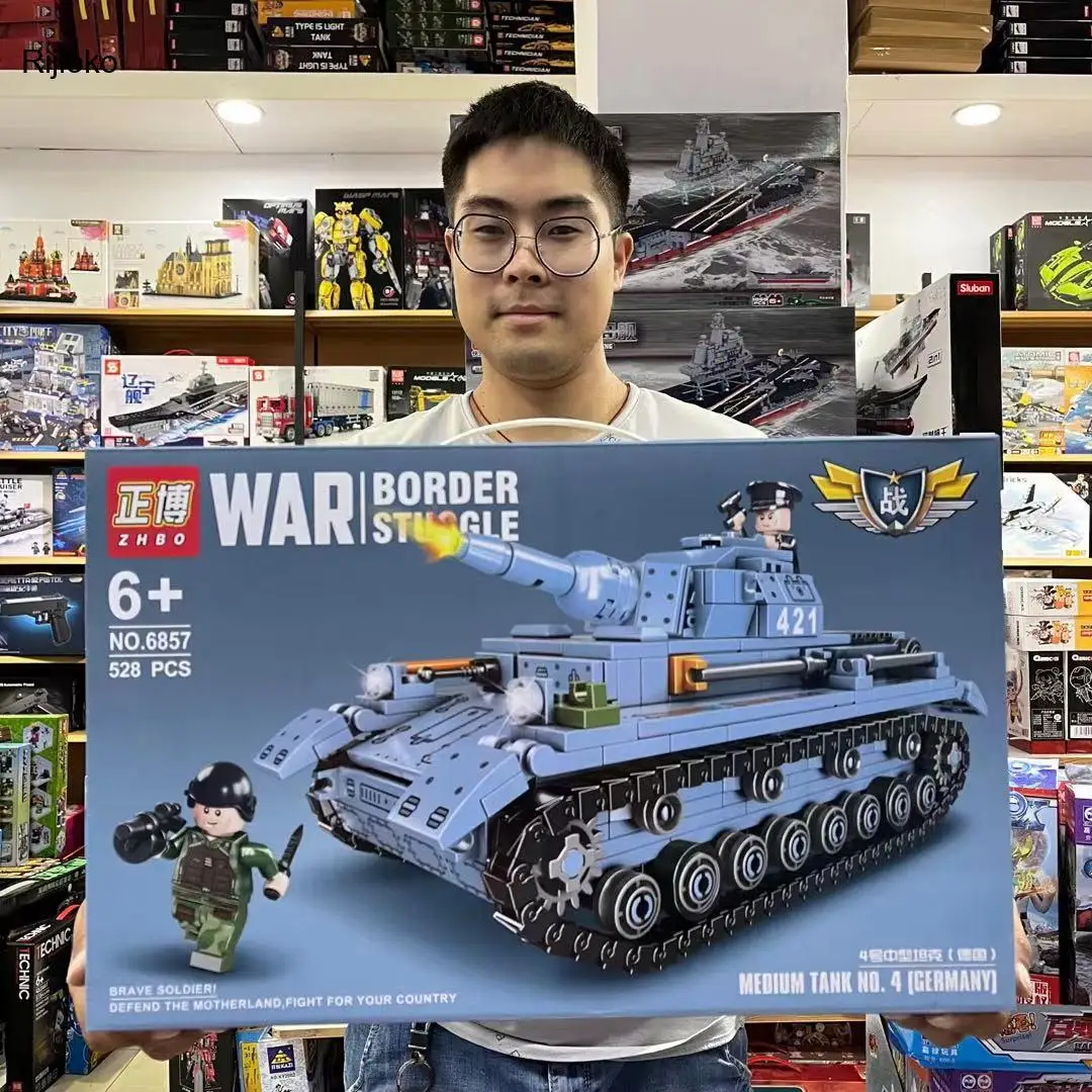 

Модель военного танка, совместимая с конструктором Lego, маленький Пазл-конструктор