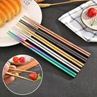 Палочки для еды из нержавеющей стали, многоразовые металлические палочки для еды, китайские, серебристые, для кухни, 1 пара