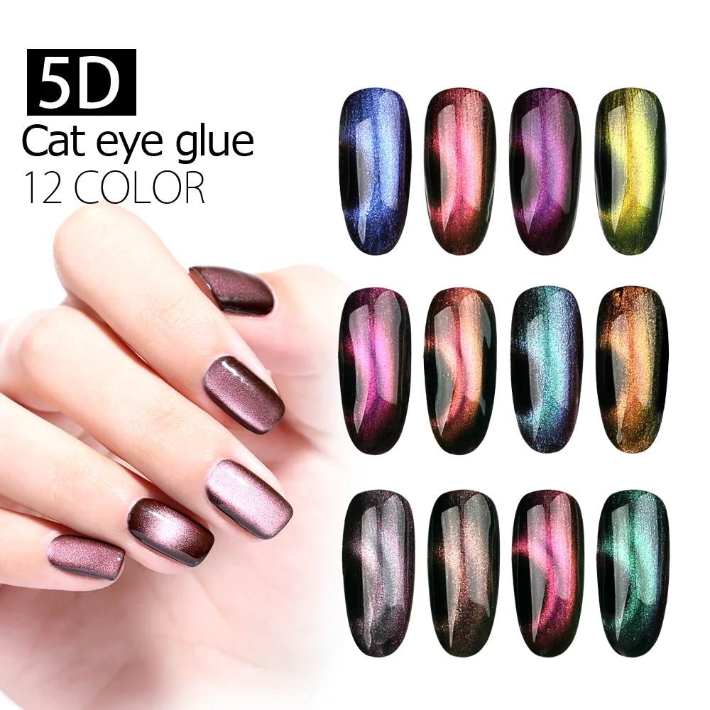 Гель-лак для макияжа ногтей кошачий глаз Перманентный лак 5d дизайн | Красота и