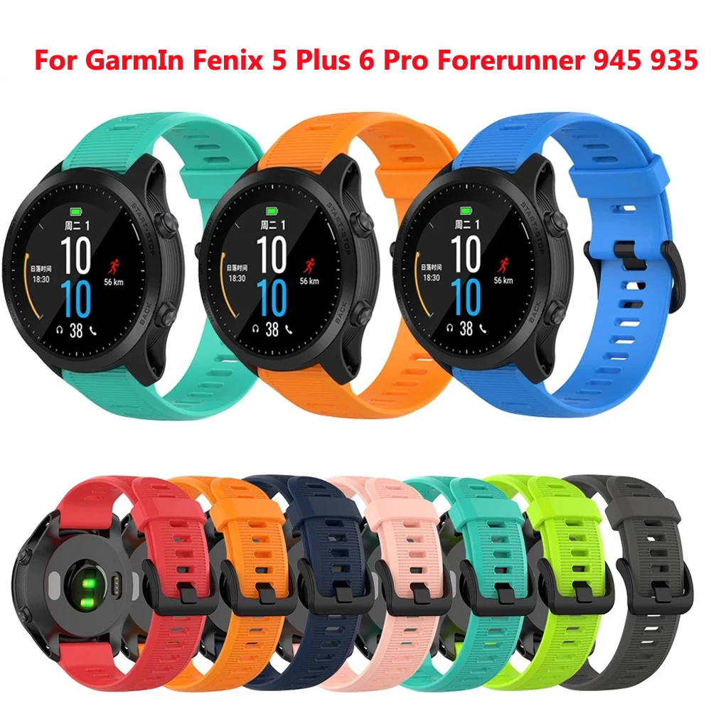 

Hot 22mm Smart Watchband Replacement Straps For Garmin Fenix 6 Pro 5 Plus Forerunner 935 945 Wristband Silicone Bracelet Correa