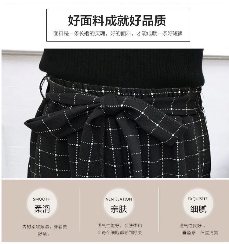 

Ankle-length High Elastic Waist Striped Casual Loose Female Pants Woman Pants Wide Leg Trousers