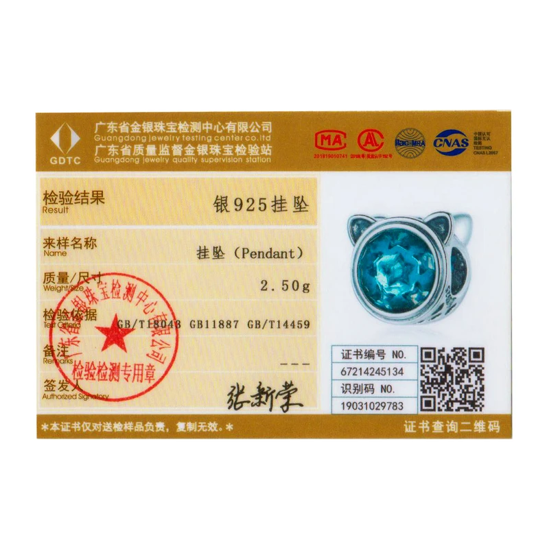 

MOWIMO 925 Sterling Silver Cute Cat Gem Charm Bead Dazzling Zircon Pendant For Original Bracelet Bangle Diy Necklace Jewelry